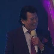 Фидан Азамат Гафаровы