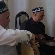 Андижонлик Машхур Хофиз Кушикчи Хомидхон Алихужаев