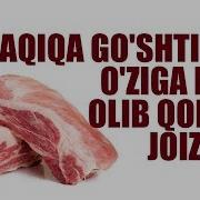 Aqiqa Go Shtidan O Ziga Ham Olib Qolish Joizmi Shayx Sodiq Samarqandiy