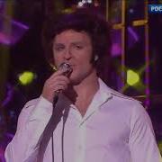 Джо Дассен Виталий Гогунский Один В Один 4 1