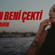 Meli Ke Şahi N Canin Beni Çekti