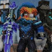 Cold As Ice Remake