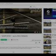 Fantantv S Modpack V 0925 Гос Сборка 2016 Gta Samp Установка