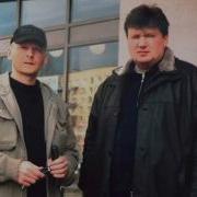 Питонская Прощальная
