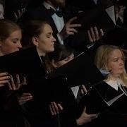Dubinushka Государственный Академический Русский Хор