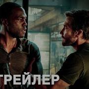 Цитата Из Фильма Скорая Помощь
