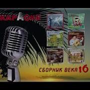 Иринащ Куличкова