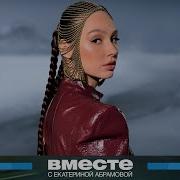 Современные Башкирско Татарские Песни