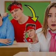 Богдан И Света