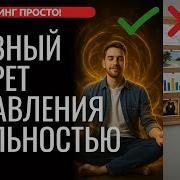 Ни Слова Больше