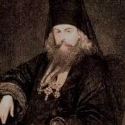 Христианская Аудиокнига