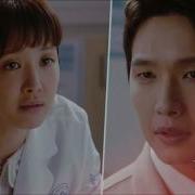Mv Рискованный Роман Risky Romance 사생결단 로맨스