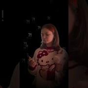 Девочка В Комнате Бритву Нашла