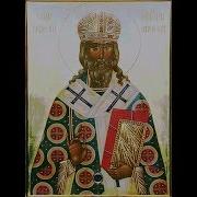 Акафист Николая Японского