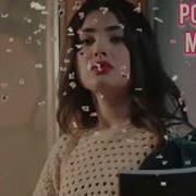 Аз Рузике Рафти Хуне Хеле Гамгине