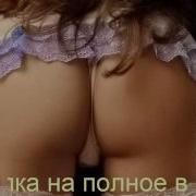 Минет Сын Ебал Пьяная Мать