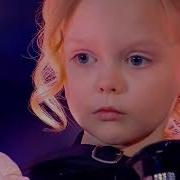 Ульяна Ковачь Синяя Птица