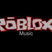 Tunnel Roblox Music