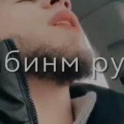 Сурог Надори Хта Кимки Мегири