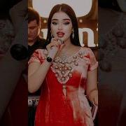 Фарахноз Шарафова 2023 Туёна