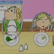 Charlie And Lola I Am Good The Good