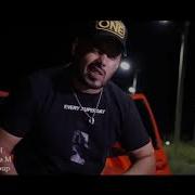 Мастер Сура Емануела 2
