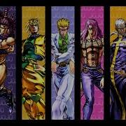All Jojo Main Villain Themes Part 1 7 12