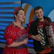 Ансамбль Медовуха Атаман Удалой