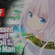 Kenja No Deshi Wo Nanoru Kenja