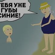 Мая Девочка Ауко