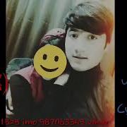 Фирик Курган Тепа 2019 Обуна Шавед