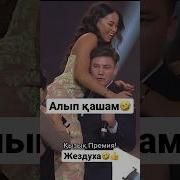 Аға Іні Туралы Керемет Асыл Сөз Және Оқиға