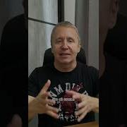 Какие Стоны Нравятся Мужчинам
