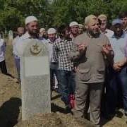 Шейх Хамзат Чумаков На Похоронах Залины Харсиевой Умершей В Црб Г