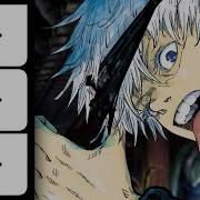 Gojo Rap Blindfold Swag Daddyphatsnaps Ft Pe O Pete Jujutsu Kaisen
