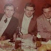 Паата Члаидзе Паат Большой