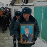 Омирде Бари Мангилик Емес