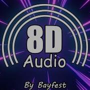 Артур Пирожков Зацепила 8D Music 2019