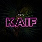 Kaif Rolly Remix St1M