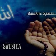 Помолимся За Мертвых И Живых