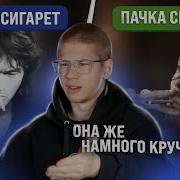 Коваленко Трунь
