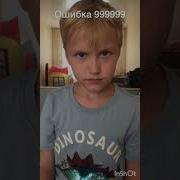 От Князя Азязя