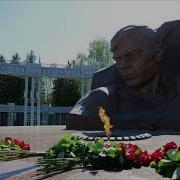 Батя Дед С Дем Тыла