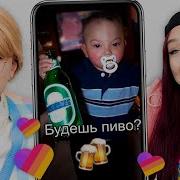 Моя Девочка Подросток
