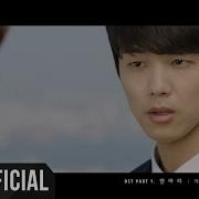 Gary 딴따라