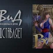 Сергей Карелин Бард