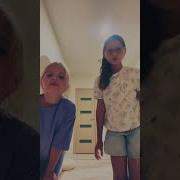Песня Для Отдыха С Сестрой