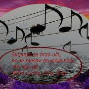 Hajdemo U Planine Tekst