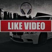 Музыка Для Пацанов 2023