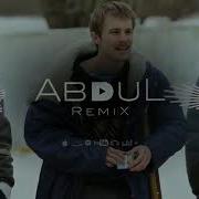 Аигел Пыяла Abdul Remix